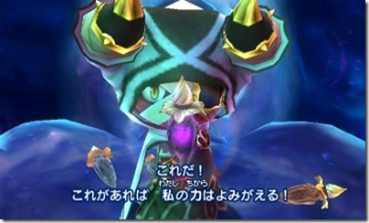 オアシス7-30 - コピー オアシス7-30 - コピー